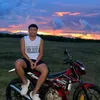 itsmee_justin