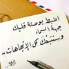 m_almustafa0