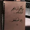 ali.reza2