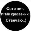 medvedukraine