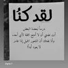 hammodi34