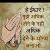 harindraprasad883
