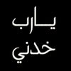 samah31301