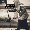 AmirAli2802