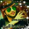 omer71w3iinv