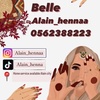 alain_hennaa