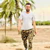 Abass ADab