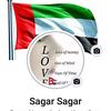 Sagar Sagar