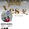 yangfei65
