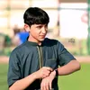 am_uh5