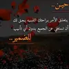 asmamohammed_8