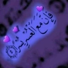 ahmedalneemy1