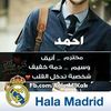 ahmedema1
