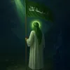 nuralwilaya