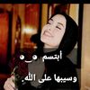 umalhelwin1