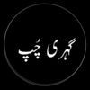 makafateamal61