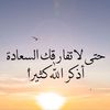 saad14223