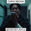 yam_tinni