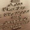 mimran94002