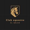 club équestre el Qalaa