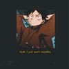 itzchuckie