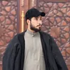 عـلي ابن حسين