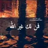 m_ohamed677