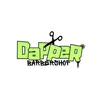 dappercutsbarbershop