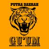 guum39