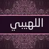 kararr_ahmed89