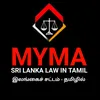 MYMA-Sri Lanka Law in Tamil
