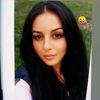 ioanaoana02