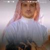 malek77710