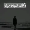 f_n_nf