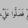 thameralmutairi13