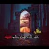 zaid_ail_71