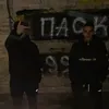 goutis_dim