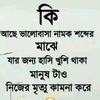 akbarali9943