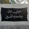 zneba00