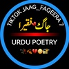 jaag__faqeera7