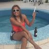 patriciaguevara83