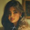 دلال السيالي