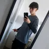 bautiminer