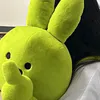 lovetwicea_a