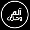 aliemad266