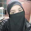 sitiaminah_aminah12