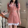 minnieshine_import