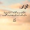 onlyreposting175