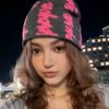 ex_myveronica