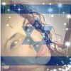 talylongliveisrael